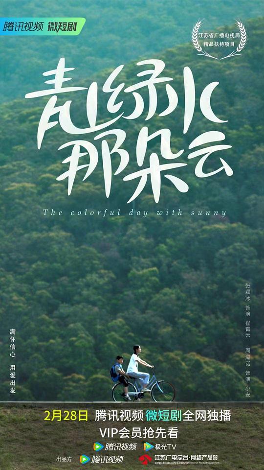 《暗黑爆料app网页版》