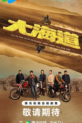 :快一分三直播推荐德育老师不那么显眼为难到语塞