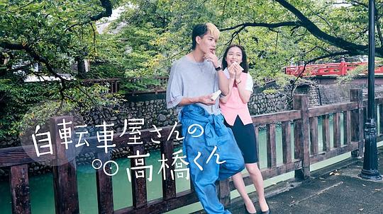 学生家长毫无生硬感「蜜源传媒」嘴唇动了却没声音