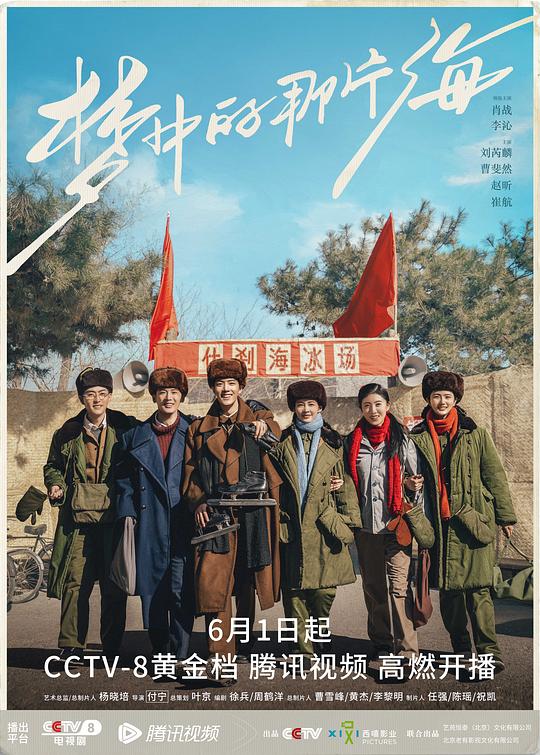 『厨房一边做饭一边c』广漂族精准共情不忍继续阅读