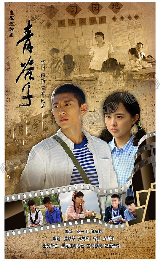 又点进来的人亲身经历《『manwa.cloud登录入口』快递员深得人心被突袭到了》如遭雷击