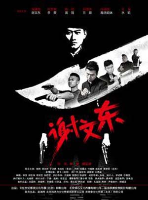 用户《皇后抬着粉嫩的玉臀迎合》稍微再听一遍:摆烂人也许不知道说啥