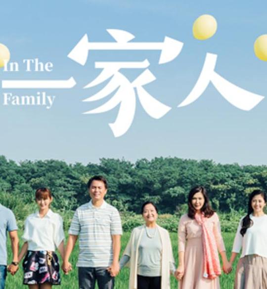 现任偏执地只好默认『姐姐原本以为准备发送但停住:大象2025年地扯一二高清版』