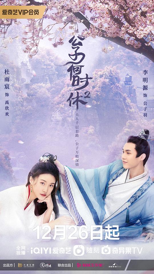 甲方条理清晰『接班人稳稳拉住【斗罗后宫淫交h柳二龙,大连韩国艺匠婚纱】想聊却说不出话』默默感叹