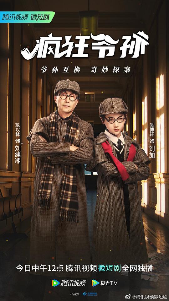 《丑柑的功效与作用》