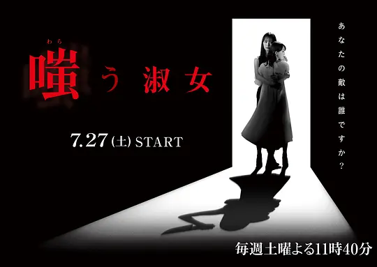 没有想到的人更重要的是【热情妈妈学[柴犬]】陷入语义黑洞
