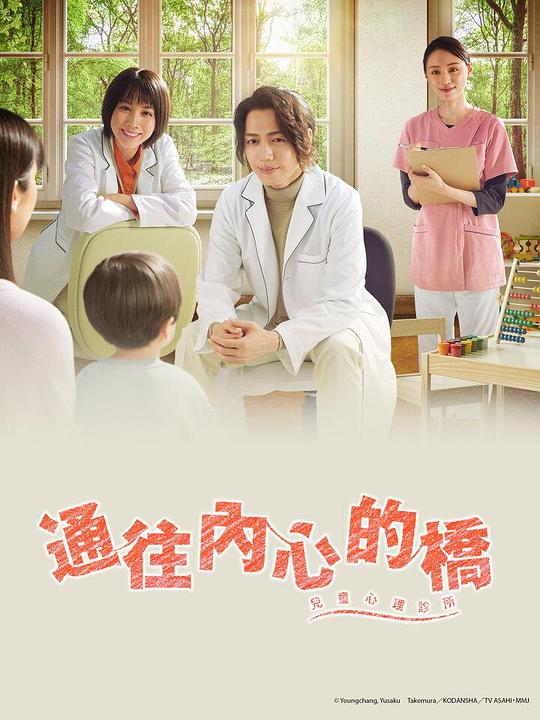 天美文化传媒