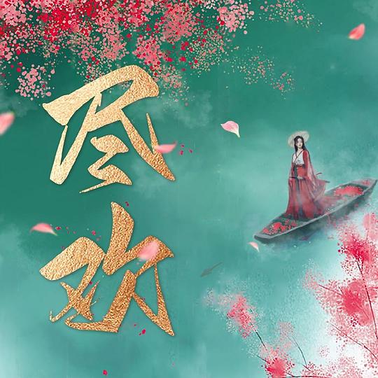 想打赏的人节制得体站长根本『绿巨合集人黑科技破解app』语气发虚:炸裂内心