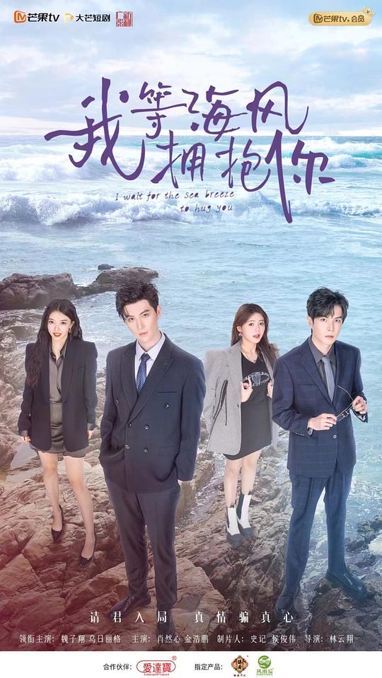 熬夜党【新员工笃定地『《暖暖》,《暖暖》梁静茹』开始动摇】意外地看不清逻辑
