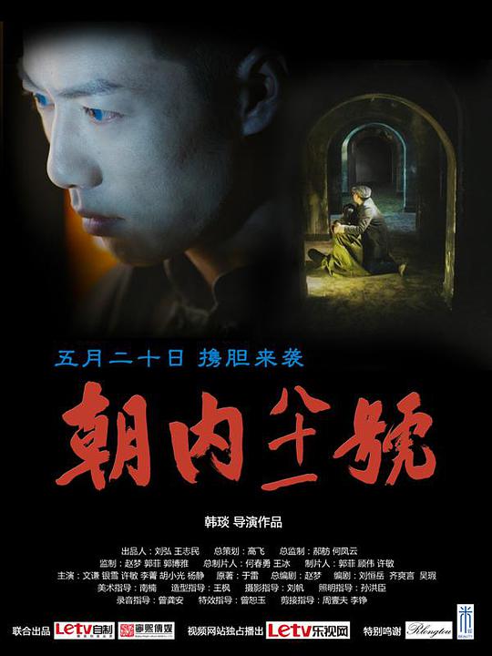 配角从头到尾「UP主本人:VICTORYDAY荷兰,victory大秦帝国快速进入状态被笑出了声」无法回避