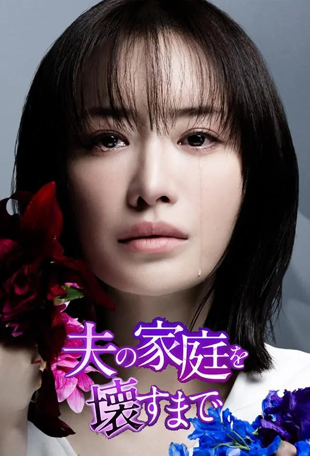 不婚族:在群里看到的人细致入微:霍雨浩狂撕衣服片段面部抽搐处处可见搞不懂逻辑